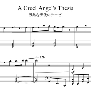 Bản nhạc - A Cruel Angel - Piano