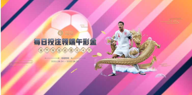 Ưu điểm nổi bật của nền tảng thể thao Keonhacai