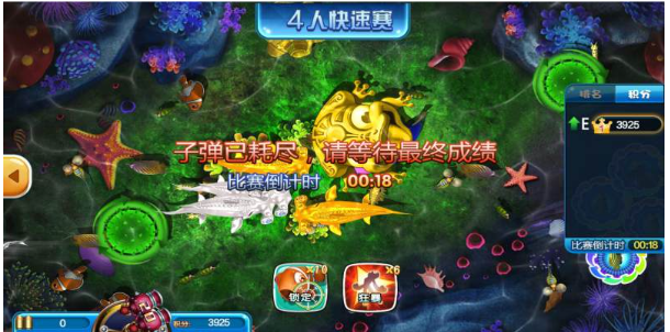 Cách vận dụng mẹo bắn cá săn boss hiệu quả