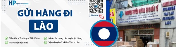 Hiệp Phước Express