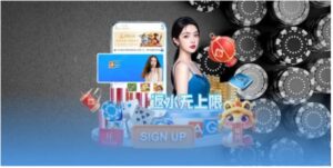 Đăng nhập 8DAY để tham gia giải trí an toàn