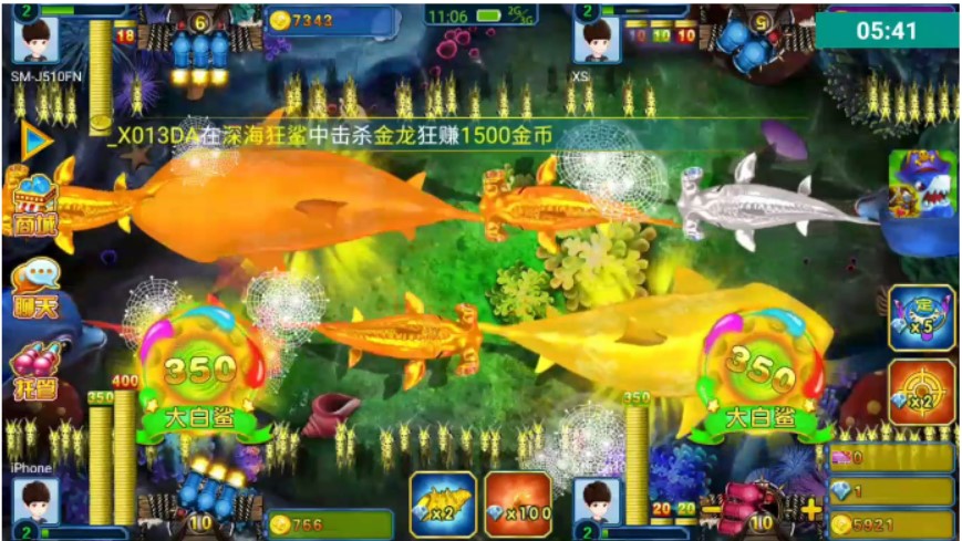 Minh họa cách ngắm và chọn mục tiêu trong game bắn cá